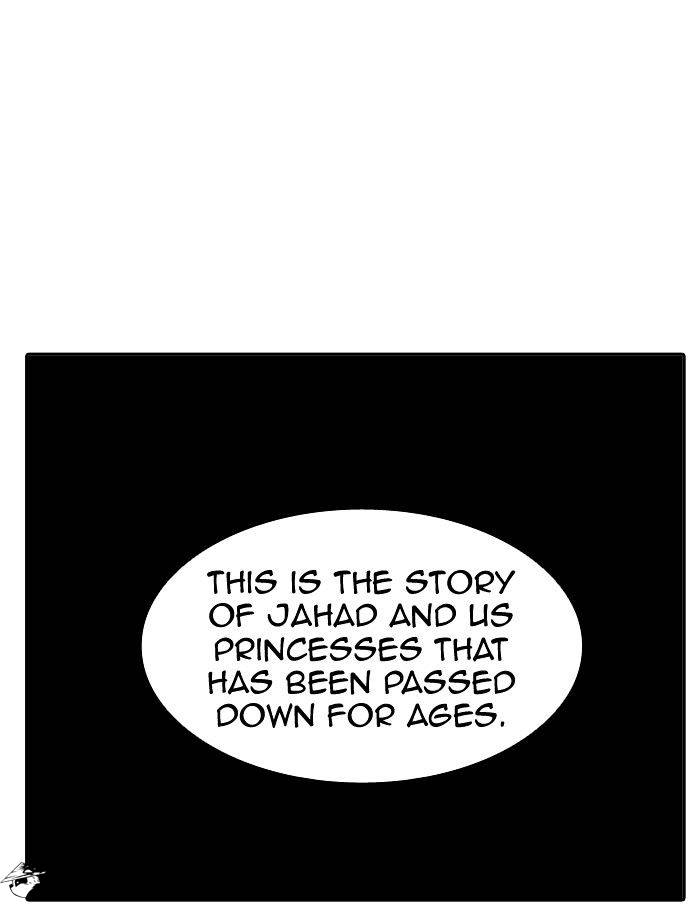 Tower of God Chapter 319 image 105